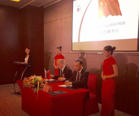 China Innovation Hub will bring together expertise in tech, entrepreneurship & innovation