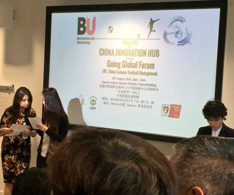 UK-China Going Global Meeting at @ Bournemouth Uni